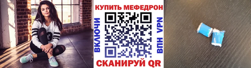 Названия наркотиков Балашиха Канабис блэк спрут онион Гашиш Cocaine
