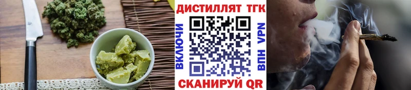 Canna-Cookies марихуана  MEGA ссылки  Балашиха 