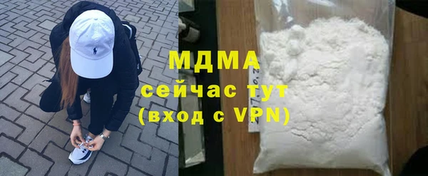 прущая мука Абинск