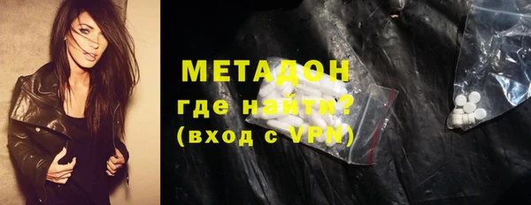 мескалин Алексин