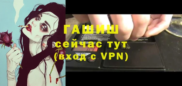 каннабис Верхнеуральск