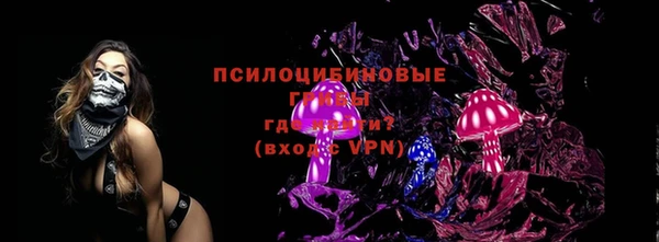 ALPHA-PVP Алексеевка