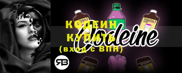 меф Верхний Тагил
