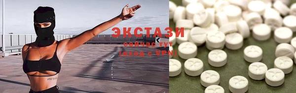 дмт Алзамай