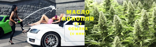 ALPHA-PVP Алексеевка