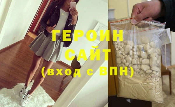 прущий лед Карпинск