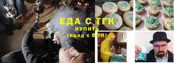прущая мука Абинск