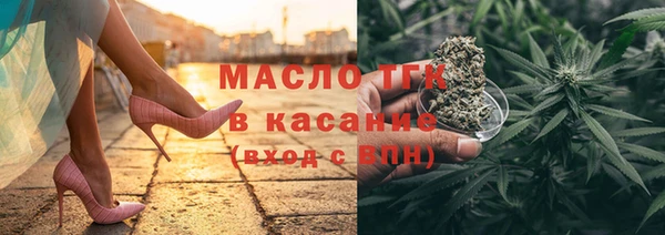 мескалин Алексин
