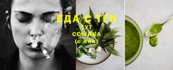 дмт Алзамай