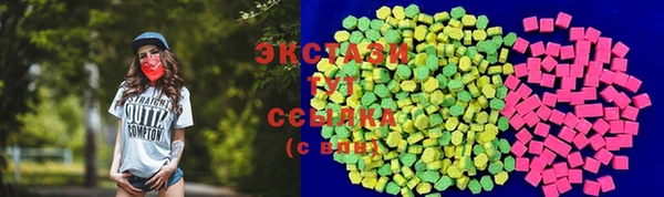 ALPHA-PVP Алексеевка